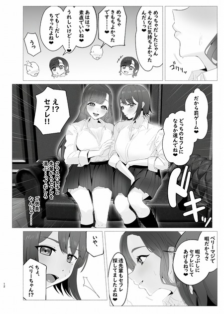 010