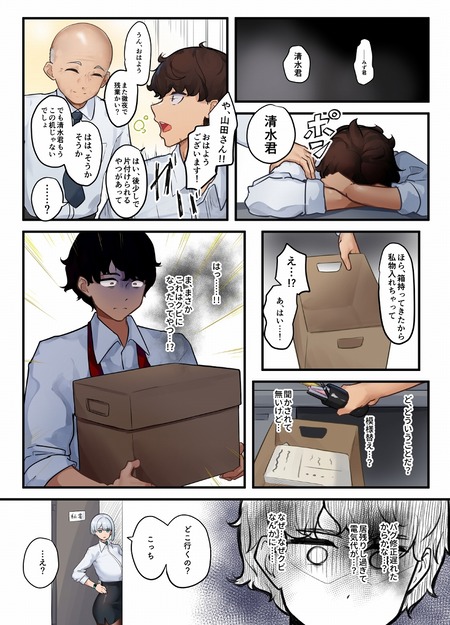 003