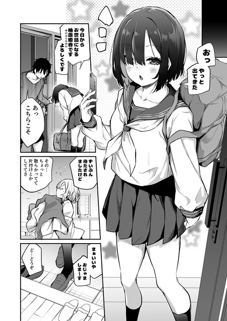006