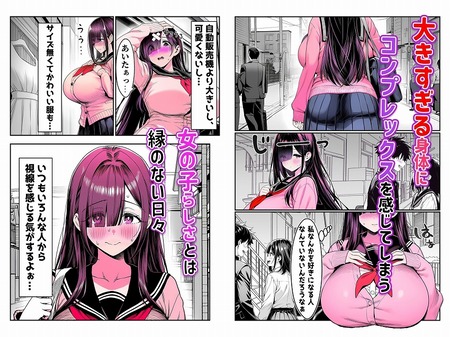 ���Ƥ��ǥ������ƥ���ץ�å�����ٹ�餻����椵��-018