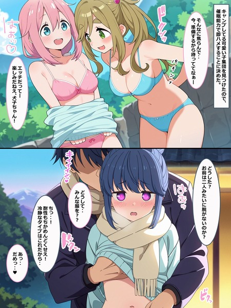 �š��Ϥᥭ���-002