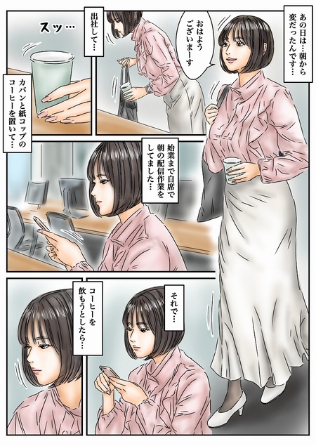 003