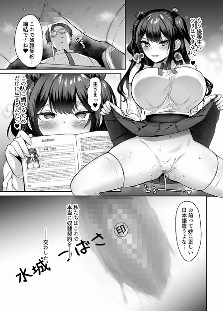 030