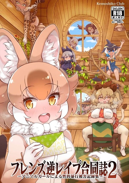 thumbnail image