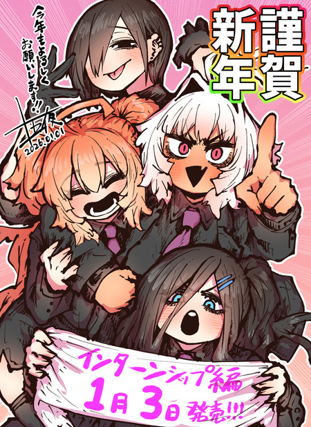 超クリーンでホワイトな性風俗の魅力:顧客と社員の満足を追求する新しいスタイル