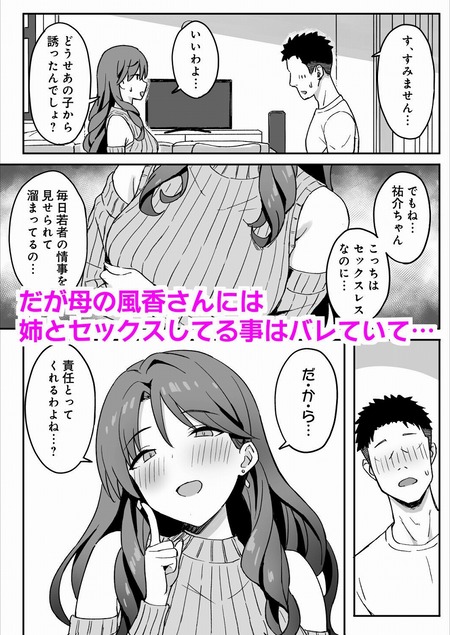 017