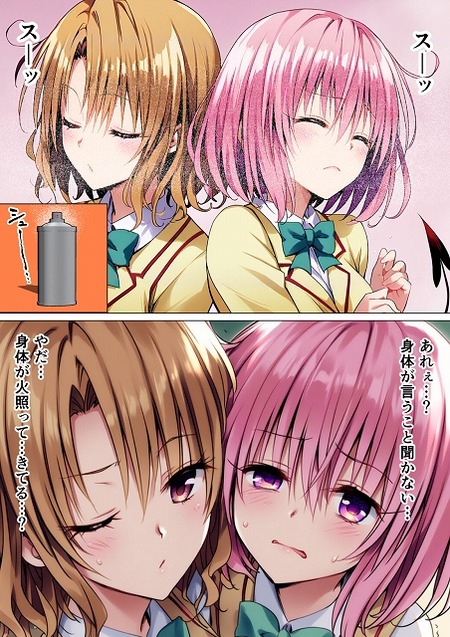 002