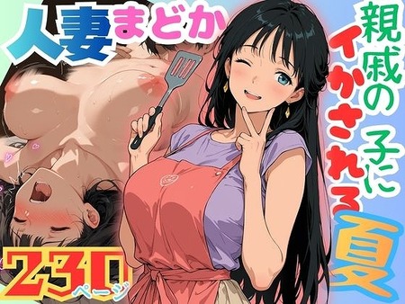 �ͺʤޤɤ�-035