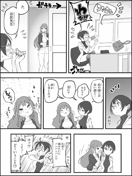 009