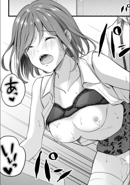 【漫画】歓迎会での泥酔事件：新入社員をハメ撮りしちゃうクズ先輩