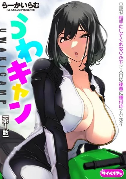 005