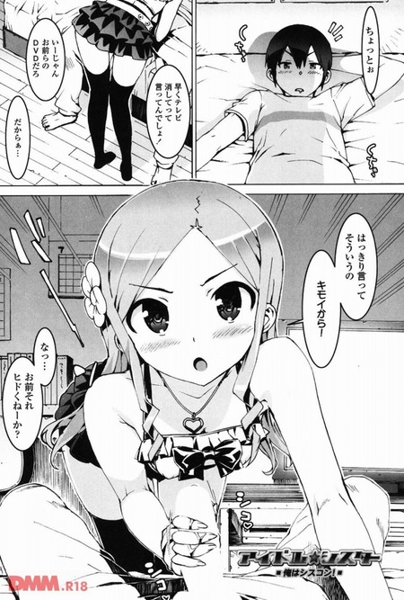 [��ͧ����] �����ɥ���������� ��1��