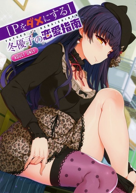 thumbnail image