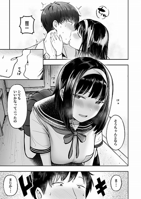 011