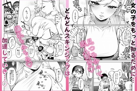 ������֥�å���-d_770892jp-003
