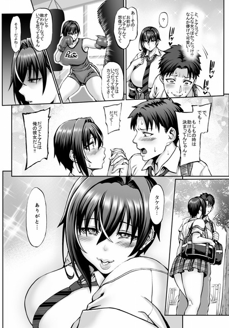 002
