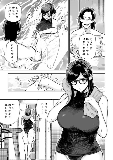 ��ޥ޼���2-008