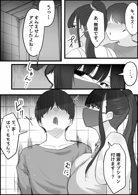 011