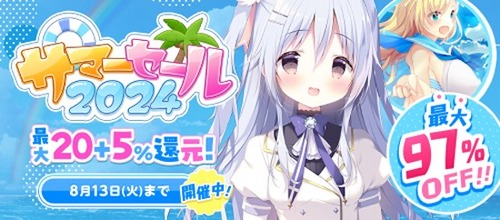 ���ޡ������� 2024 - �������PC������ - FANZA GAMES -