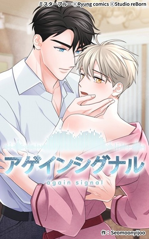 �������󥷥��ʥ� ��1��