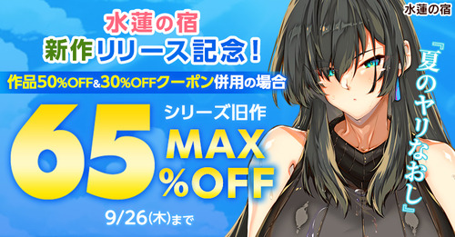 �ؿ�ϡ�νɡ٤����ں���