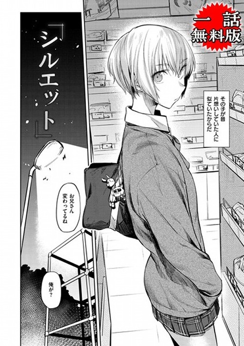 ���륨�å�