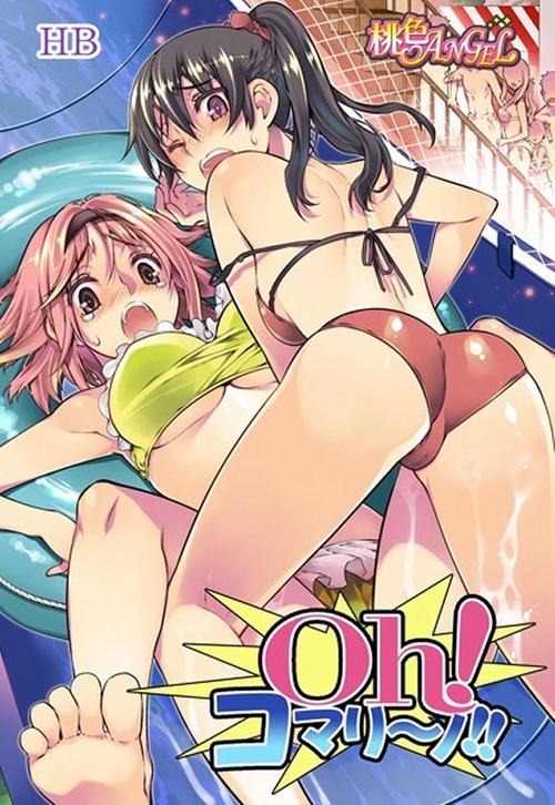 Oh�� ���ޥ���Ρ����ʥե륫�顼��