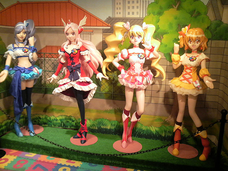 東映アニメーションギャラリー T N R Side B