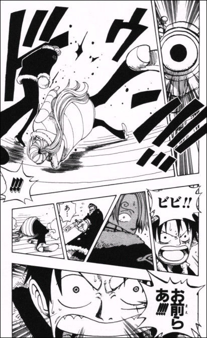 第１３２話 ね Onepiece ひとつなぎの大秘宝 Onepiece ワンピース ひとつなぎの大予想