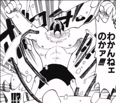 第１４０話 雪の住む城 Onepiece ひとつなぎの大秘宝 Onepiece ワンピース ひとつなぎの大予想