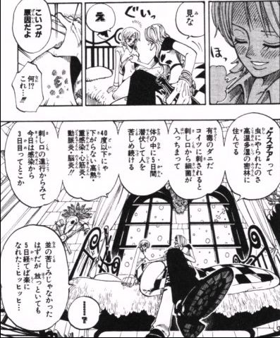 第１３９話 トニートニー チョッパー登場 Onepiece ひとつなぎの大秘宝 Onepiece ワンピース ひとつなぎの大予想