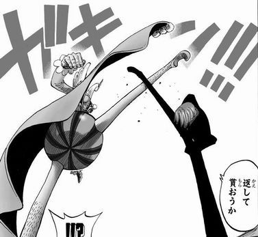 第183話 カルー隊長 Onepiece ひとつなぎの大秘宝 Onepiece ワンピース ひとつなぎの大予想 第183話 カルー隊長 Onepiece ひとつなぎの大秘宝 Onepiece ワンピース ひとつなぎの大予想