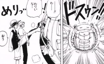 第４１話 海へ Onepiece ひとつなぎの大秘宝 Onepiece ワンピース ひとつなぎの大予想