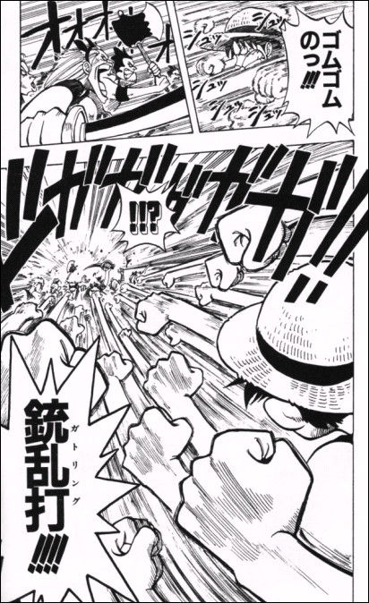 第30話 Great Onepiece ひとつなぎの大秘宝 Onepiece ワンピース ひとつなぎの大予想 第30話 Great Onepiece ひとつなぎの大秘宝 Onepiece ワンピース ひとつなぎの大予想