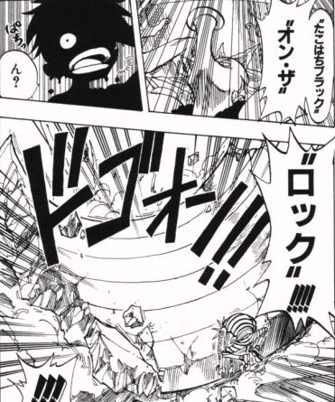 第83話 ルフィ In Black Onepiece ひとつなぎの大秘宝 Onepiece ワンピース ひとつなぎの大予想 第83話 ルフィ In Black Onepiece ひとつなぎの大秘宝 Onepiece ワンピース ひとつなぎの大予想