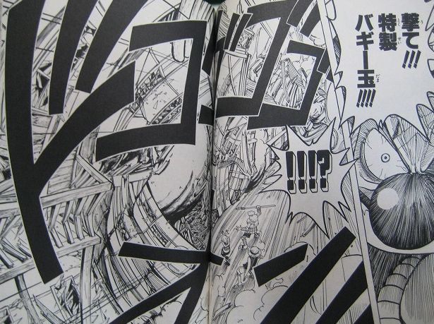 第１４話 無謀 Onepiece ひとつなぎの大秘宝 Onepiece ワンピース ひとつなぎの大予想