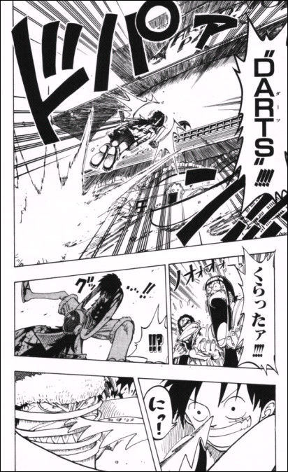 第９２話 幸せ Onepiece ひとつなぎの大秘宝 Onepiece ワンピース ひとつなぎの大予想