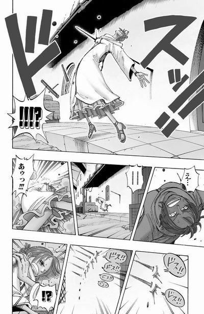 第１９０話 天候棒 ｸﾘﾏ ﾀｸﾄ Onepiece ひとつなぎの大秘宝 Onepiece ワンピース ひとつなぎの大予想