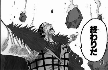 第２０７話 悪夢 Onepiece ひとつなぎの大秘宝 Onepiece ワンピース ひとつなぎの大予想