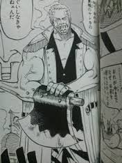 斧手のモーガン