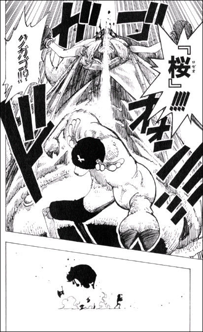 第１４９話 Rumble ﾗﾝﾌﾞﾙ Onepiece ひとつなぎの大秘宝 Onepiece ワンピース ひとつなぎの大予想