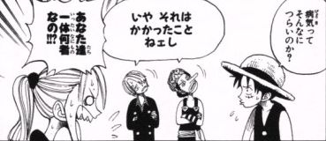 病気ってそんなつらいのか