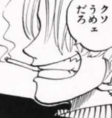 第４４話 三人のコック Onepiece ひとつなぎの大秘宝 Onepiece ワンピース ひとつなぎの大予想