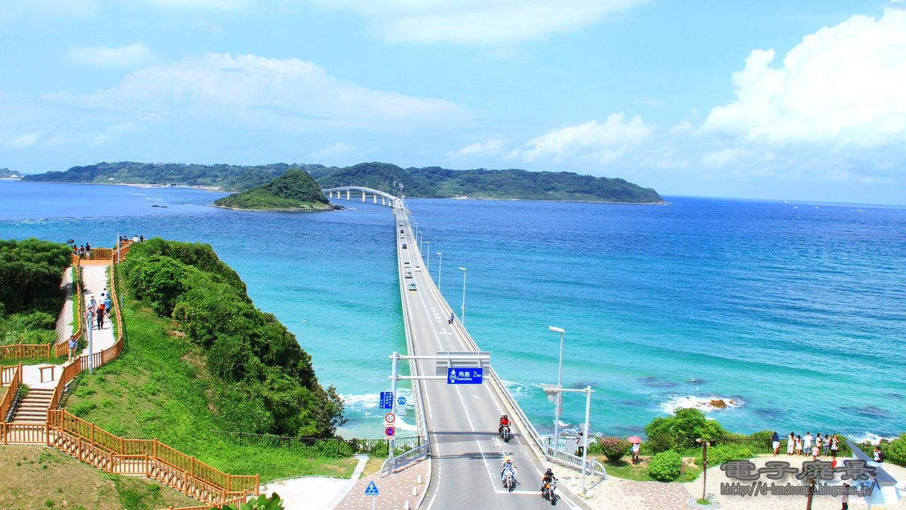 壁紙 角島大橋 電子廃景