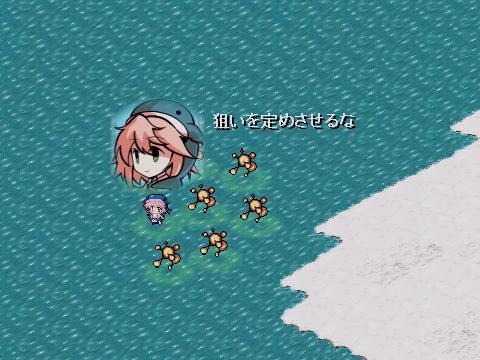 東方四重碌 V0 59 改陸 くまぶろ Kuma Blo