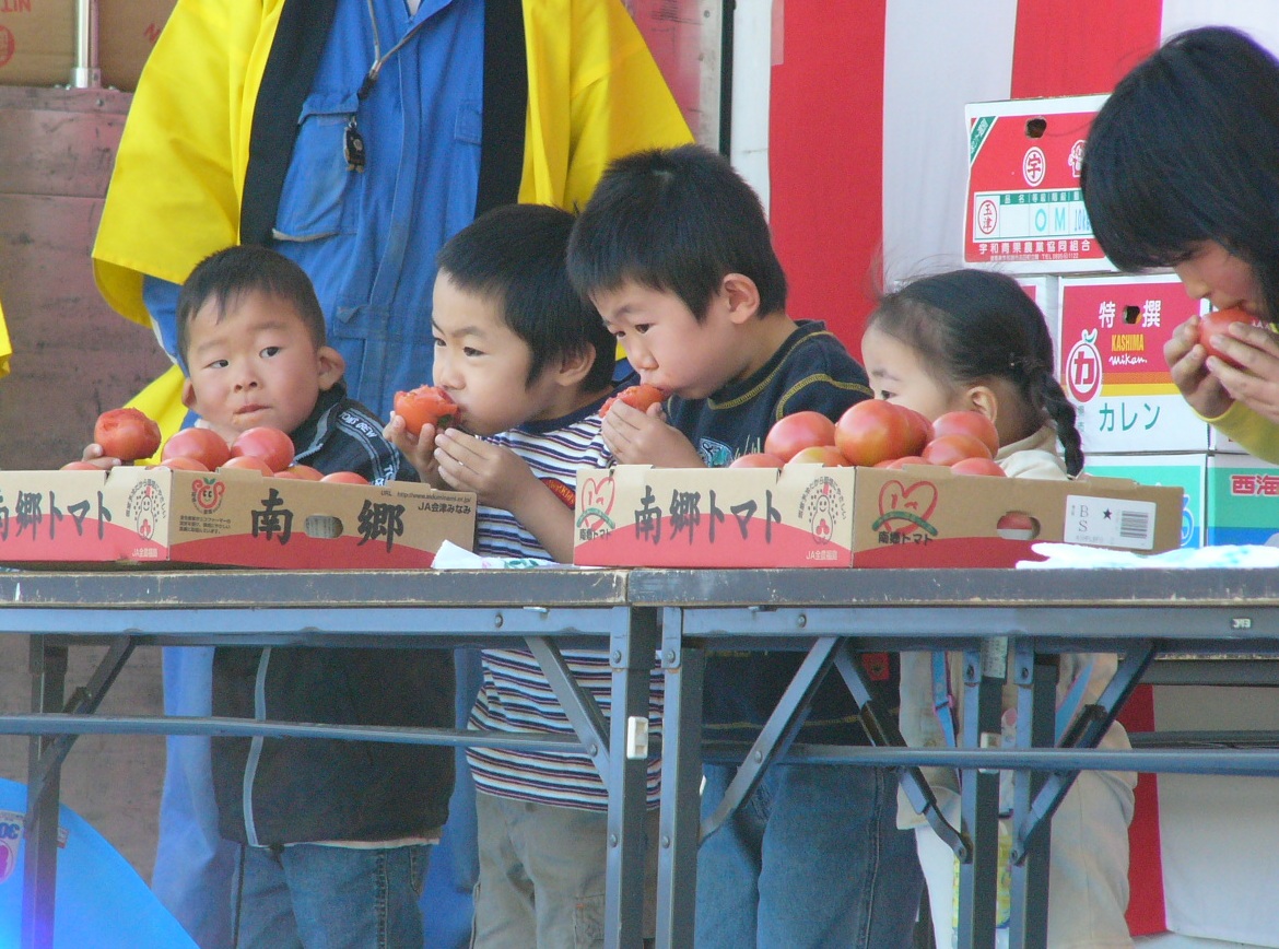 １０月２５日 日 南郷トマト祭り 現代版組踊 息吹 南山義民喜四郎伝 公式ｂｌｏｇ