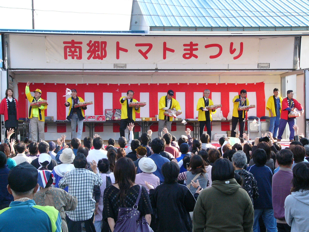 10 25 日 南郷トマト祭り 現代版組踊 息吹 南山義民喜四郎伝 公式ｂｌｏｇ