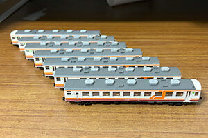 マイクロエース A-1859 12系 お座敷客車「カヌ座」＋「サロン佐渡」7両 マイクロエース A1859 12系お座敷客車「カヌ座」+「サロン佐渡」7両