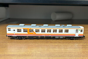 マイクロエース》12系お座敷客車「カヌ座」+「サロン佐渡」7両