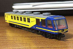 マイクロエース》わたらせ渓谷鐵道 わ01形「サロン・ド・わたらせ